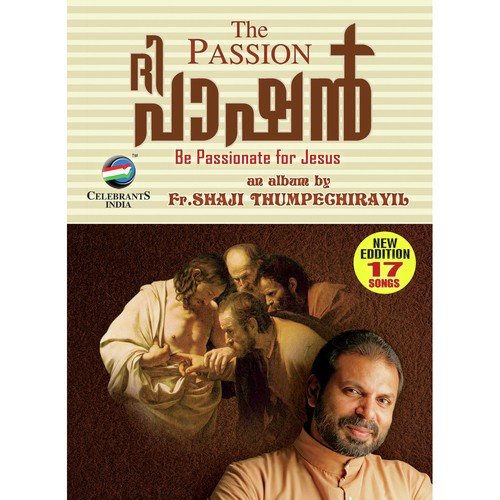 The Passion - Title