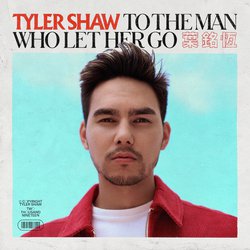 To the Man Who Let Her Go (Remixes)