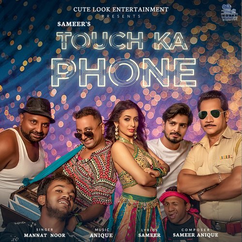 Touch Ka Phone_poster_image