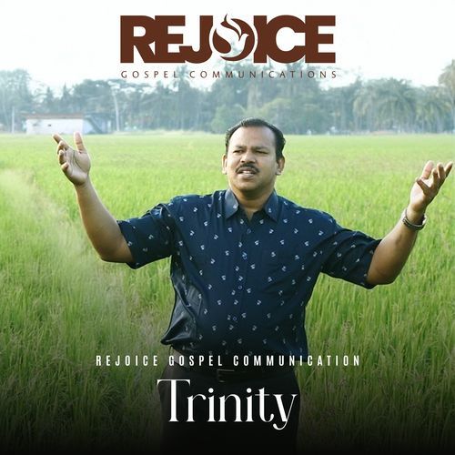 Trinity