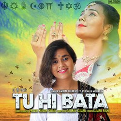 Tu Hi Bata-BiEDdwxbb2s