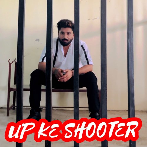 UP Ke Shooter_poster_image