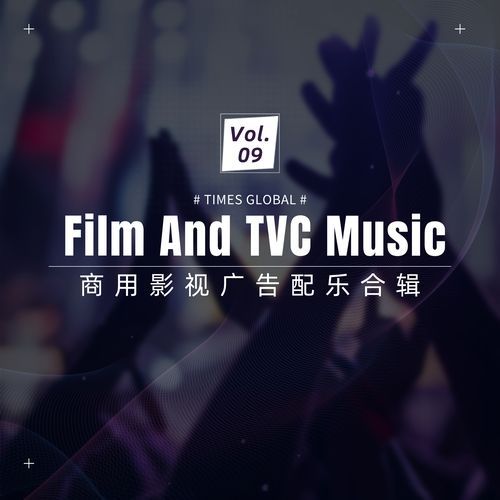 时代环球-动感卡点快闪商用配乐合辑Vol.9