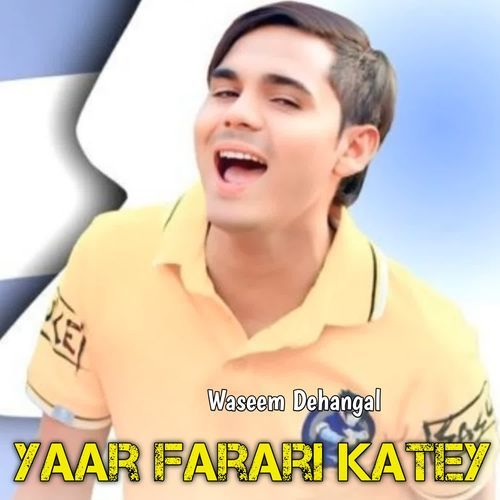 Yaar Farari Katey