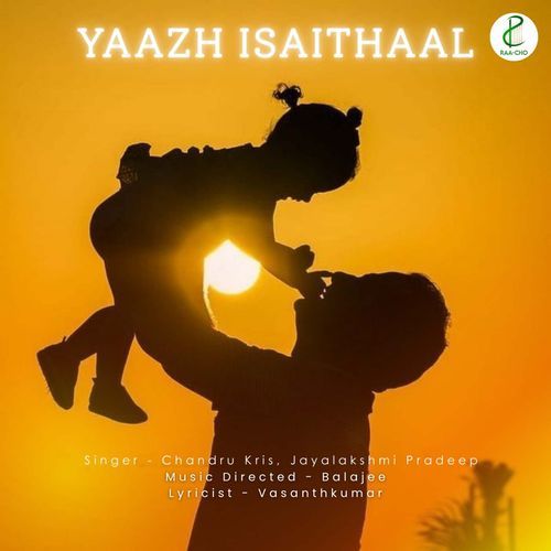 Yaazh Isaithaal