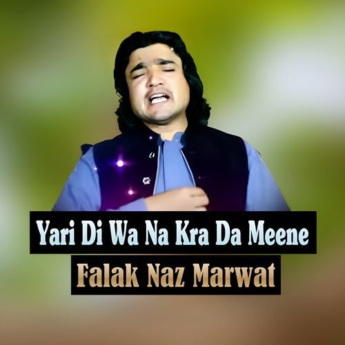 Mazhdigar Rana Tayri Gi