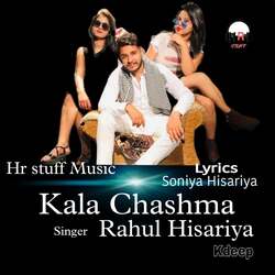 Kala Chashma-LyczcCZKdAI