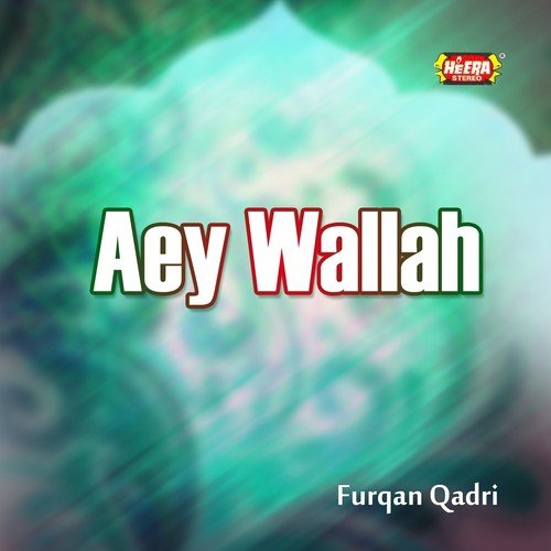 Aey Wallah
