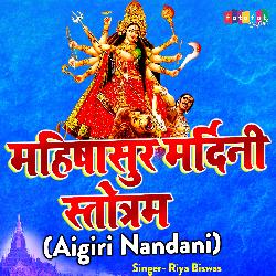 Aigiri Nandini (Mahishasura Mardini Stotram)-Mi8jdUd0dnI