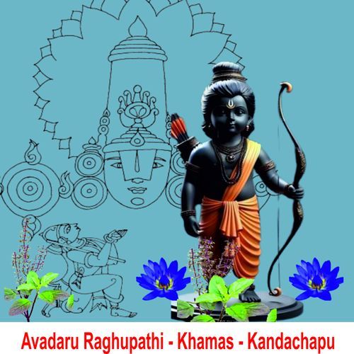 Avadaru Raghupathi Khamas Kandachapu