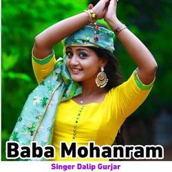 Baba Mohanram-Ow8IBiZZRUk