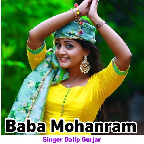 Baba Mohanram