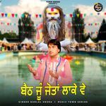 Baith Ju Jotan La K Ve