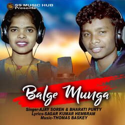 Balge Munga-NiwmUzVeXws