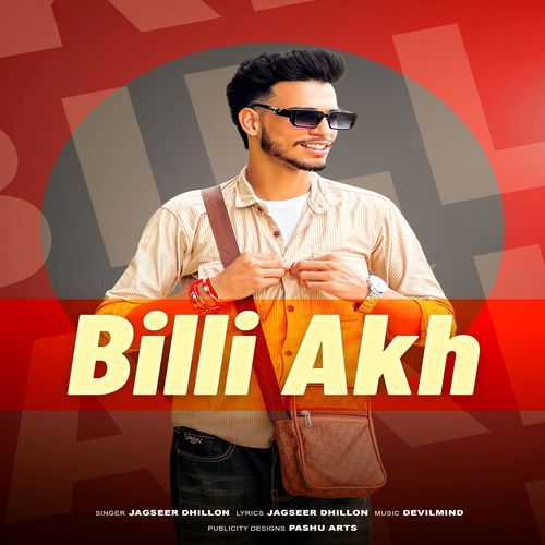 Billi Akh