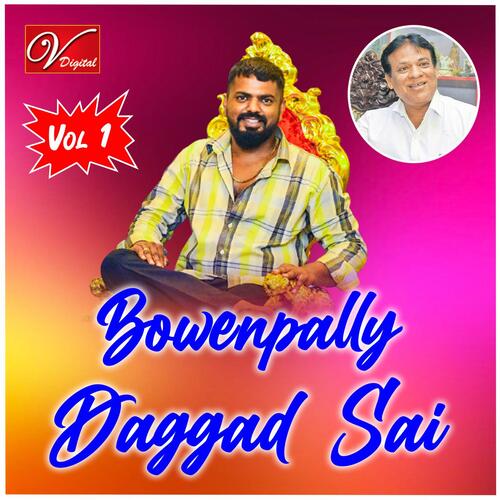 Bowenpally Daggad Sai, Vol. 1_poster_image