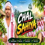 CHAL SAHIYA