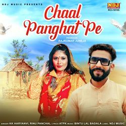 Chaal Panghat Pe