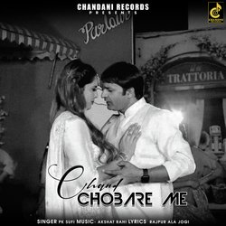 Chand Chubare M (feat. Tiger Yadav,Anshu Rana)-KRwdcxZoUgI