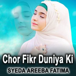 Chor Fikr Duniya Ki-Pj0PZiQAbl4