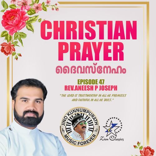 Christian Prayers Episode 47
