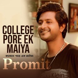 College Pore Ek Maiya-XRIhWBNnWQo