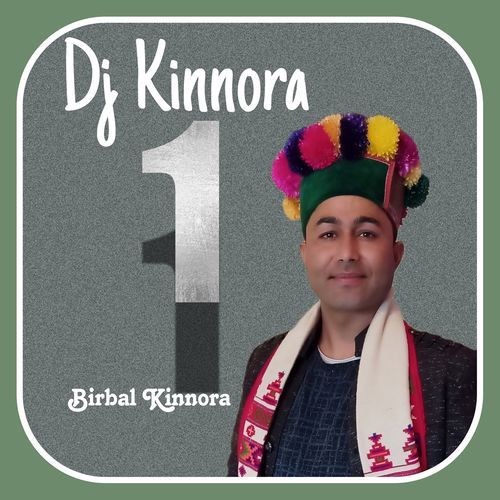 DJ Kinnora 1 cover art