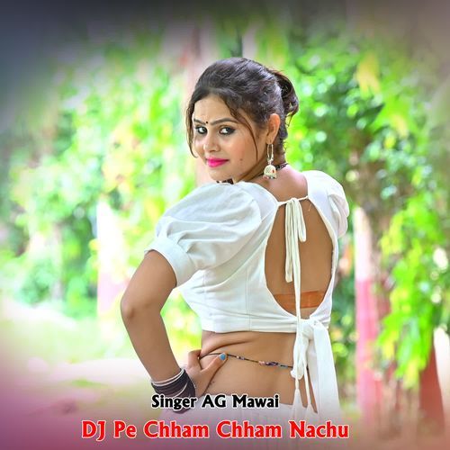 DJ Pe Chham Chham Nachu