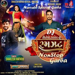 DJ Shailesh Rathod Ni Ramzat (NonStop Garba)-NF5cW0wdcgQ