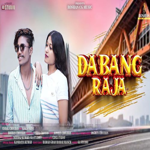 Dabang Raja