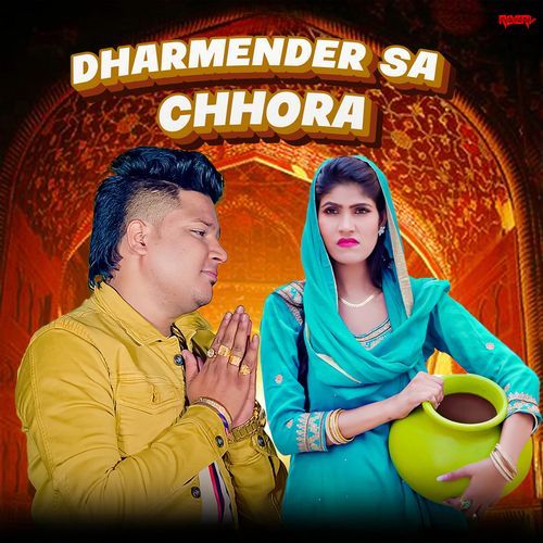 Dharmender Sa Chhora