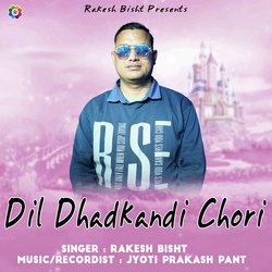 Dil Dhadkandi Chori-QhISe0dSYVg