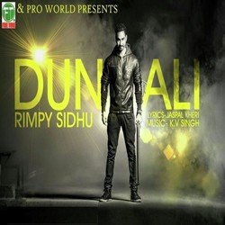 Dunali-I18CdCICBWI