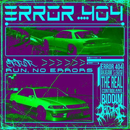 Error 404 cover art