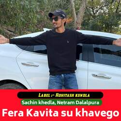 Fera Kavita Su Khavego-QB9TW0cBA3Y