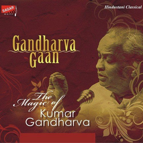 Gandharva Gaan