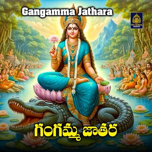 Gangamma Jathara