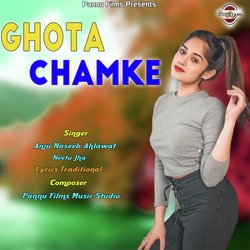 Ghota Chamke-BQIRYhxfTnU