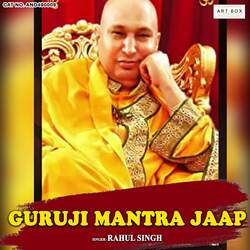 Guruji Mantra Jaap-NR5SeDF-RHc