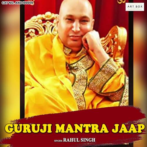 Guruji Mantra Jaap