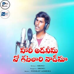 HARI ADAVIMA VO GATALARI ADAVIMA