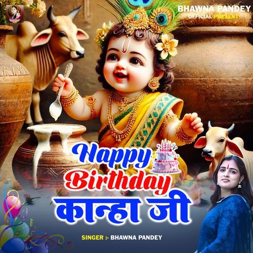 Happy Birthday Kanha Ji