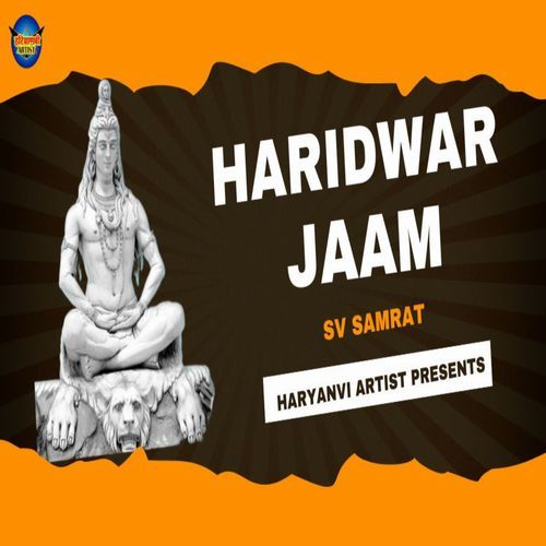 Haridwar Jaam