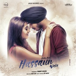 Hassaun Wala