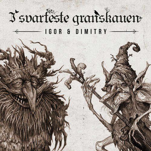 Troll Trenger Doktor cover art