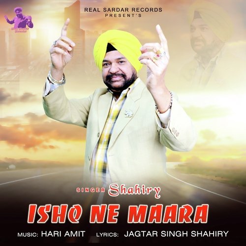Ishq Ne Maara