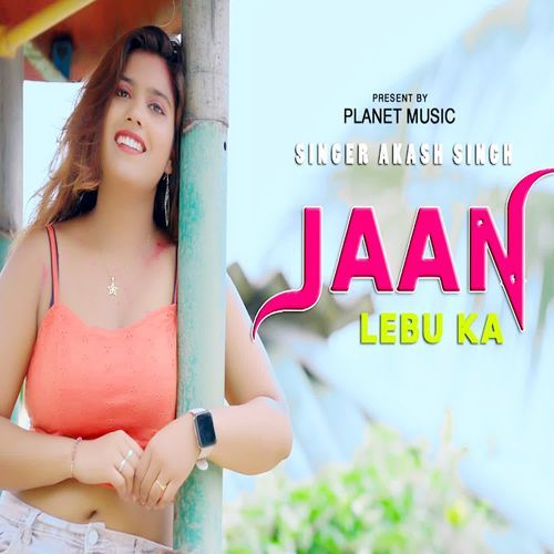 Jaan Lebu Ka_poster_image