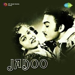 Jadoo