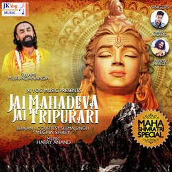 Jai Mahadeva Jai Tripurari-ChgGZkdUY18