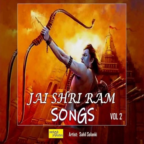 Jai Shri Ram Songs, Vol. 2